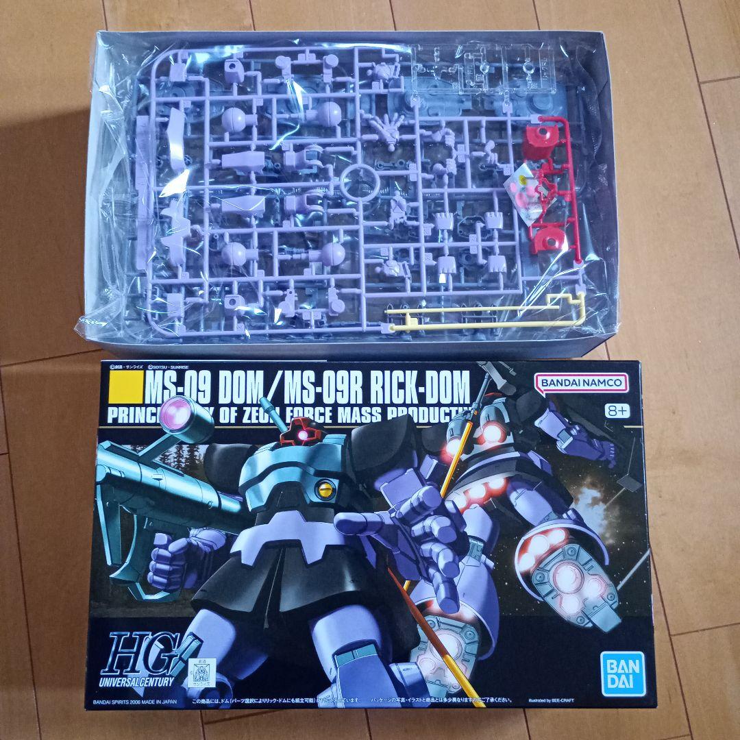 の*ら様 ガンプラまとめ売り（HGUC5点セット BAWOO 他）
