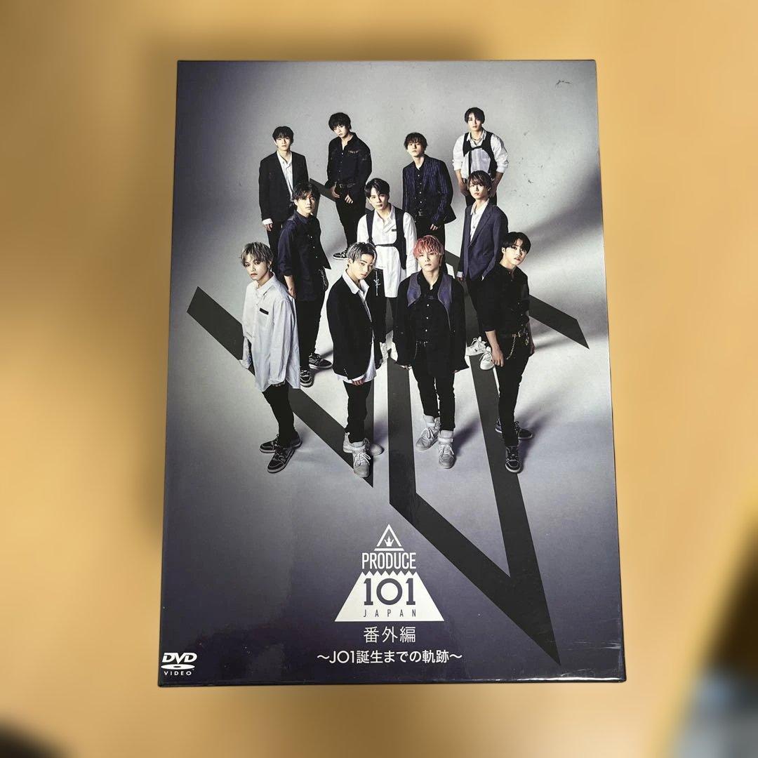 JO1 DVD PRODUCE101JAPAN 番外編 〜JO1誕生までの軌跡〜