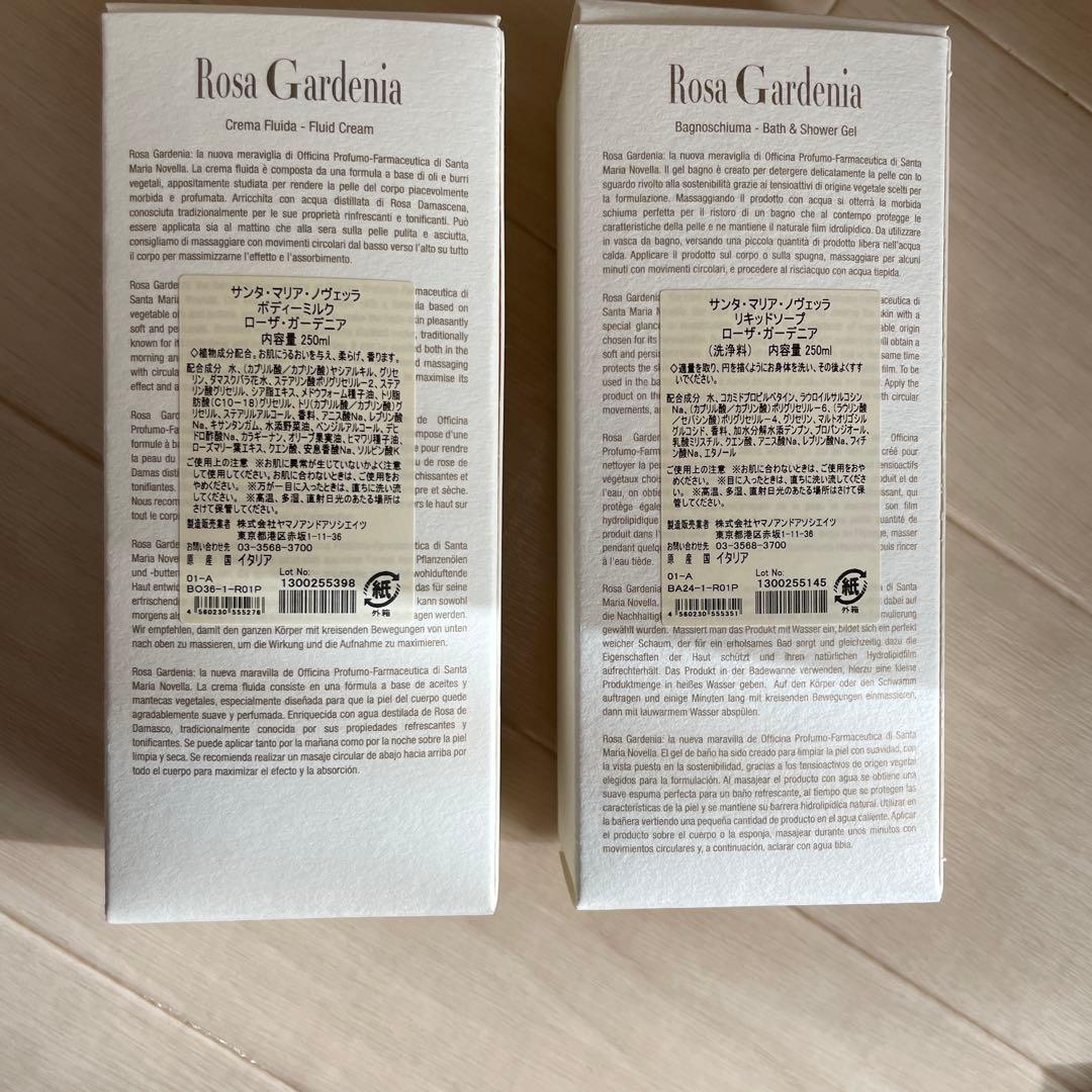 サンタマリアノヴェッラ