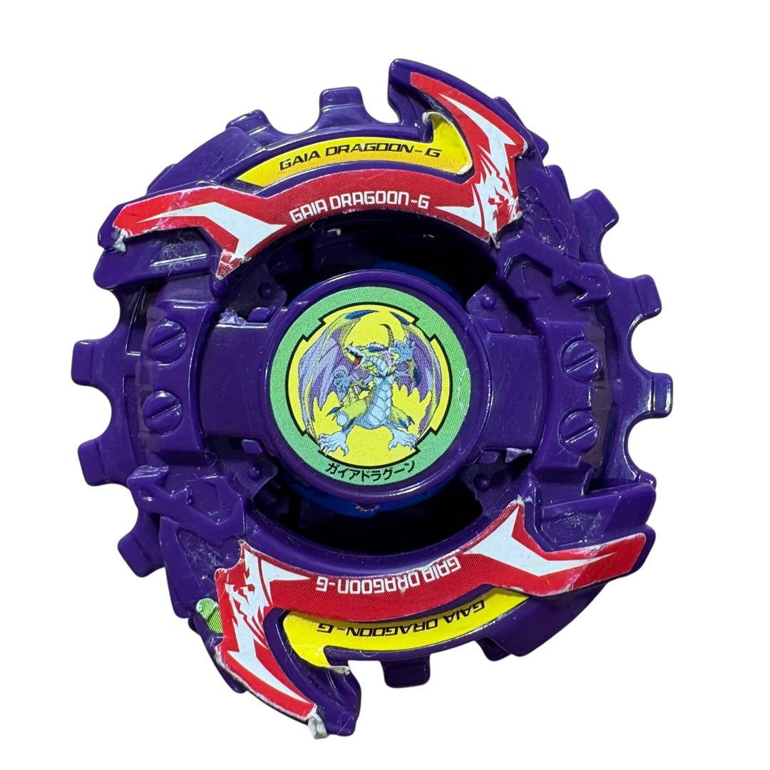 爆転シュートベイブレード ガイアドラグーンG