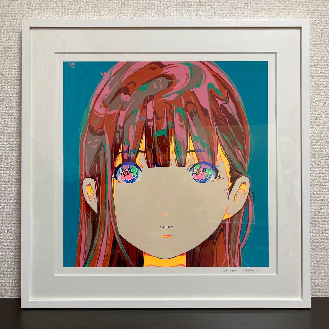 真作 愛☆まどんな 額装済みシルクスクリーン「ゆめみ」 版画 ED