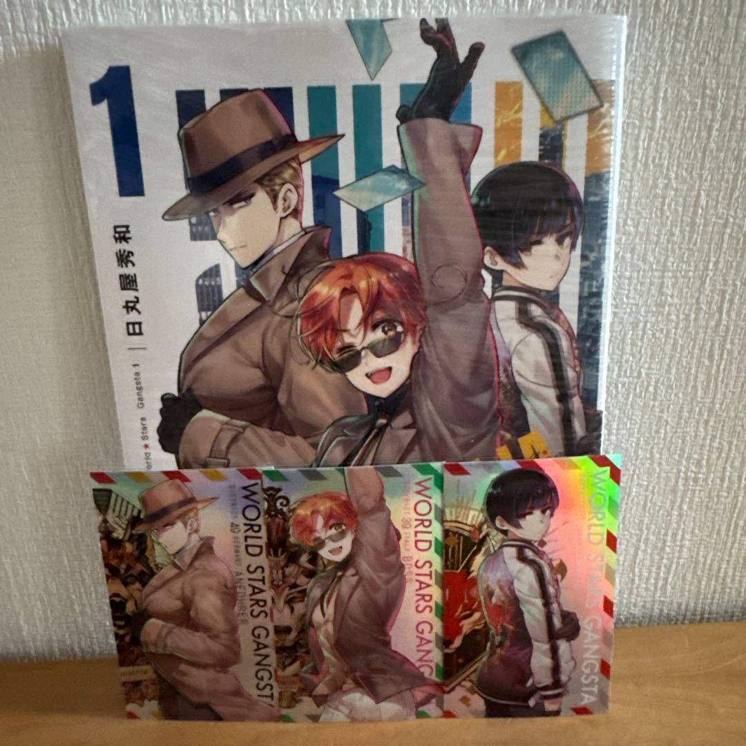 ヘタリア ギャングスタ 特典 カード 3枚 非売品 グッズ 漫画 - メルカリ