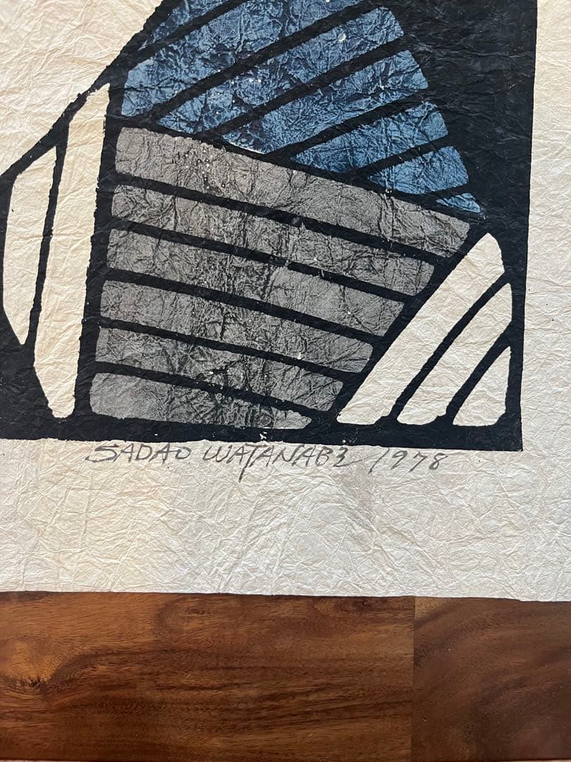 渡邊禎雄☆イエスキリスト