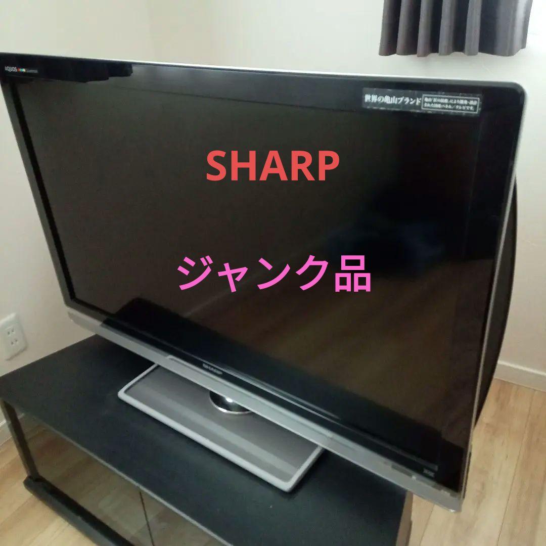 取引完了〉40型液晶テレビ SHARP AQUOS クアトロン LC-40LX3