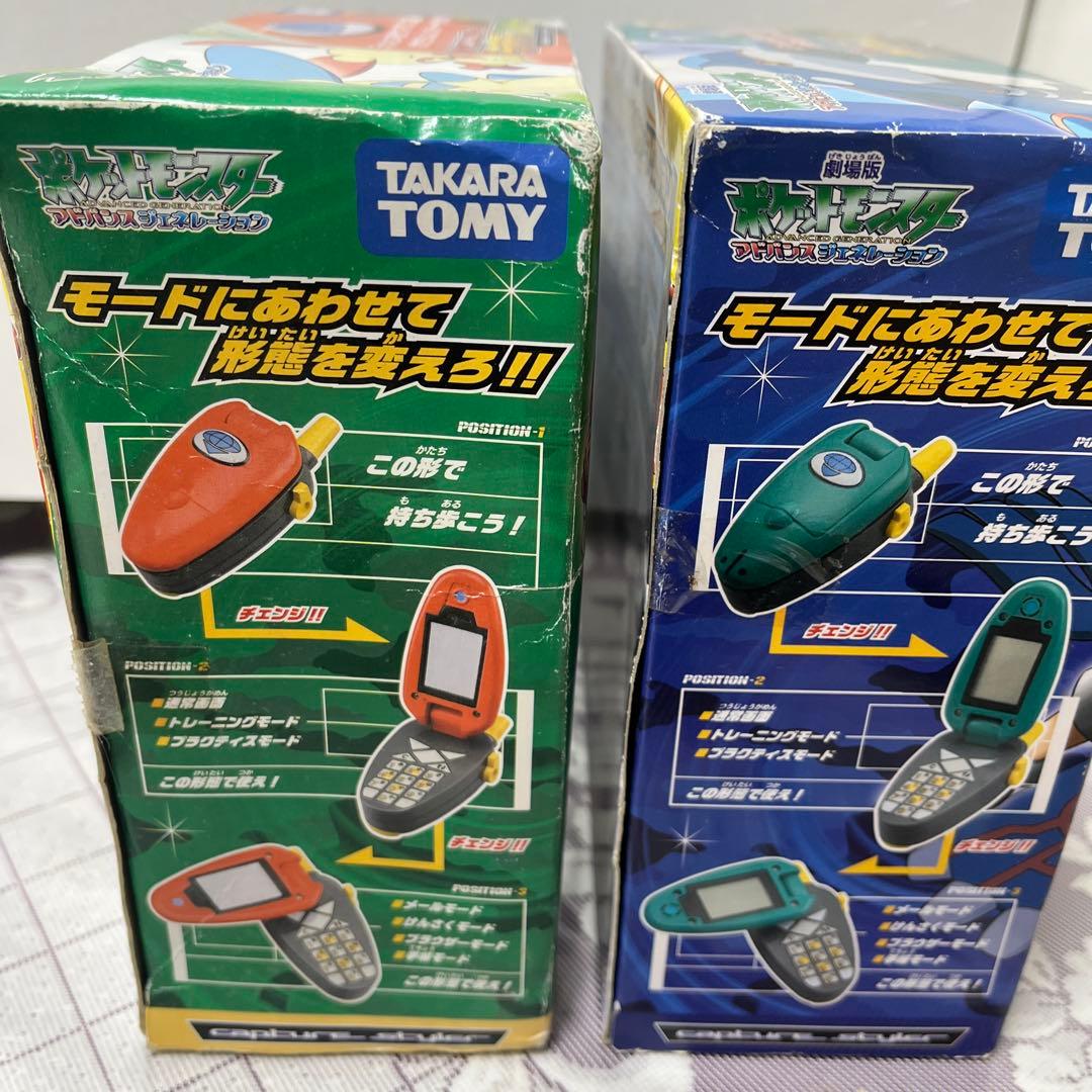 新品　ポケモンレンジャー キャプチャ スタイラー ジャッキー　劇場版　タカラ