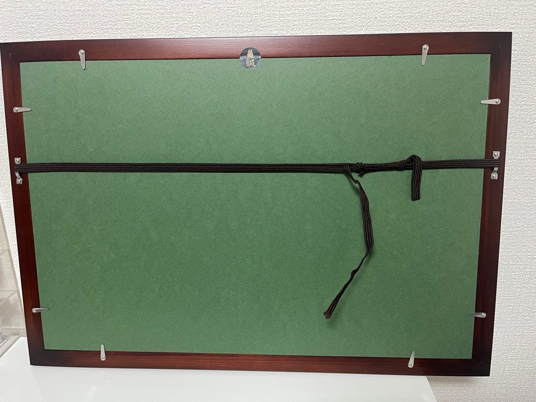 魔女の宅急便 セルセットアップ【ジブリ】