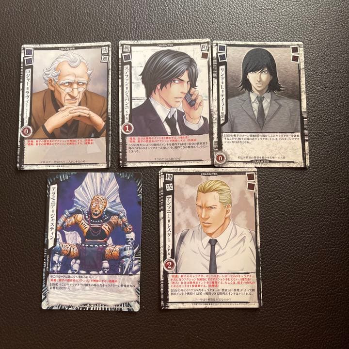 デスノートDEATHNOTE