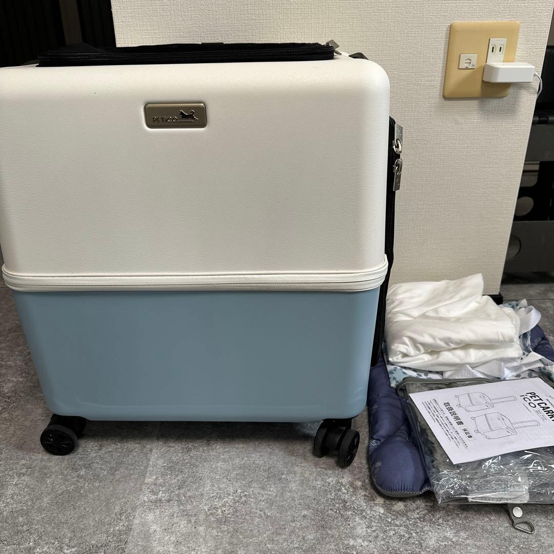 PETiCO ペチコ 80L ペットキャリー Lサイズ スカイブルー×ホワイト