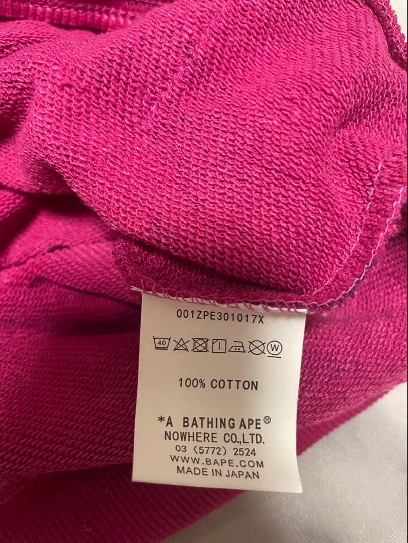 破格‼️A BATHING APE シャークフードパーカー