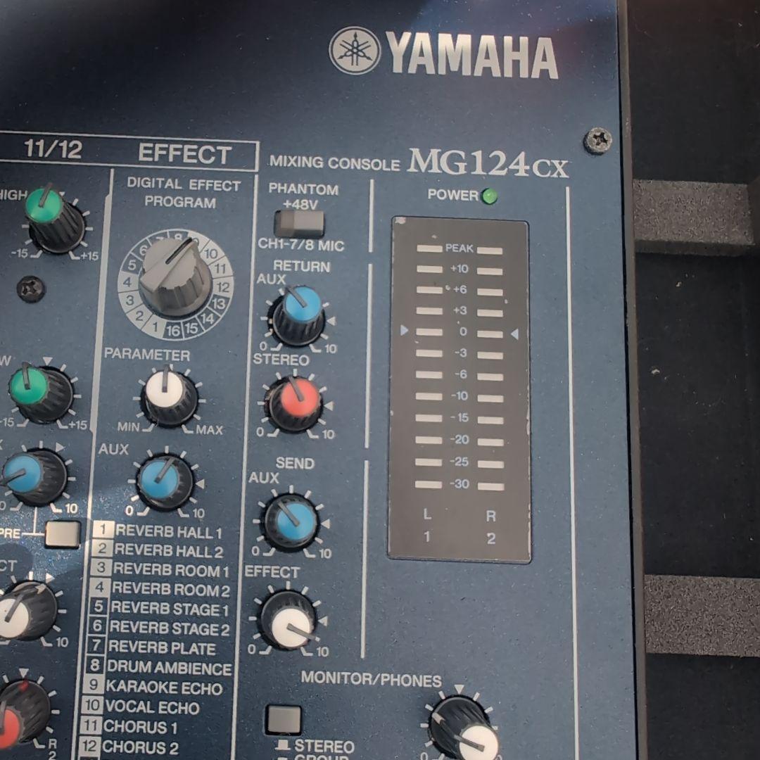 お値下げ12/23 MG124cx YAMAHA　ハードケース付き