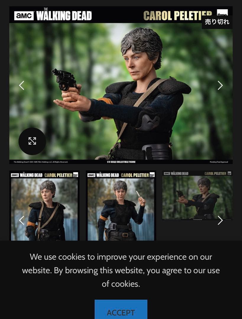 threezero ウォーキング・デッド キャロル・ペレティエ 1/6スケール