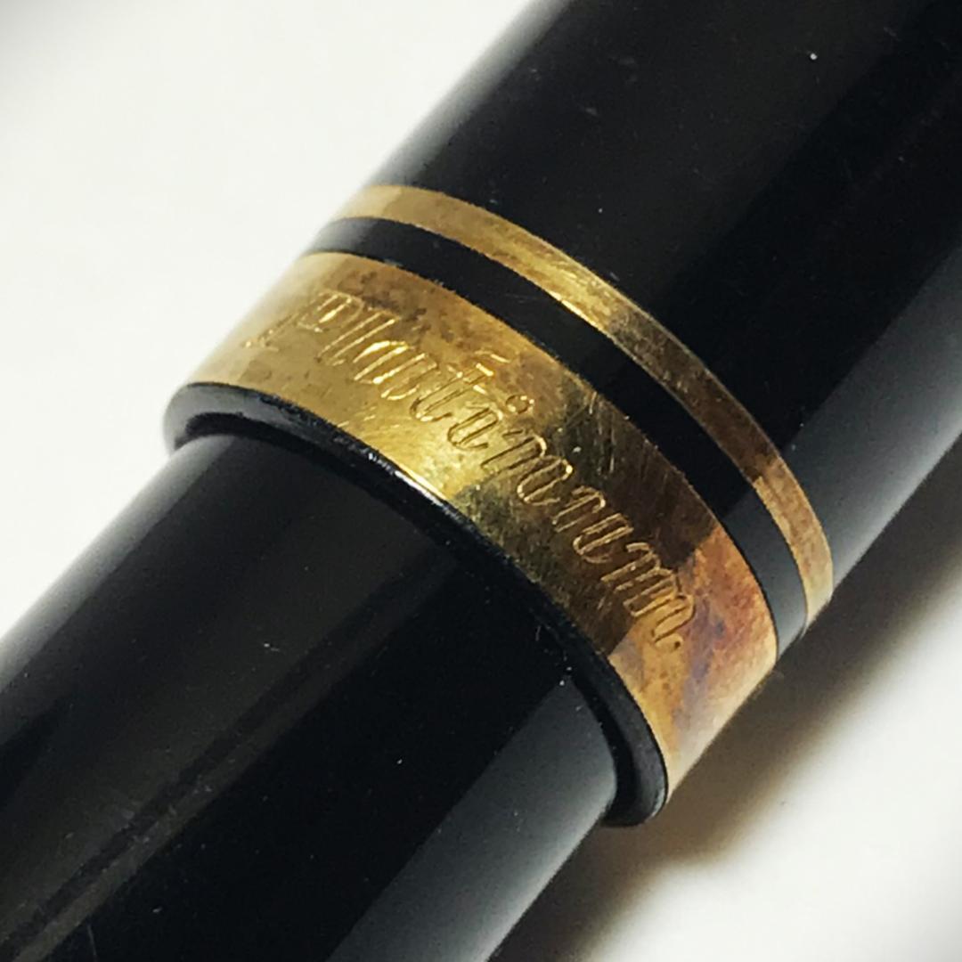 筆記未確認】プラチナ 万年筆 センチュリー ♯3776 14K インク切れ