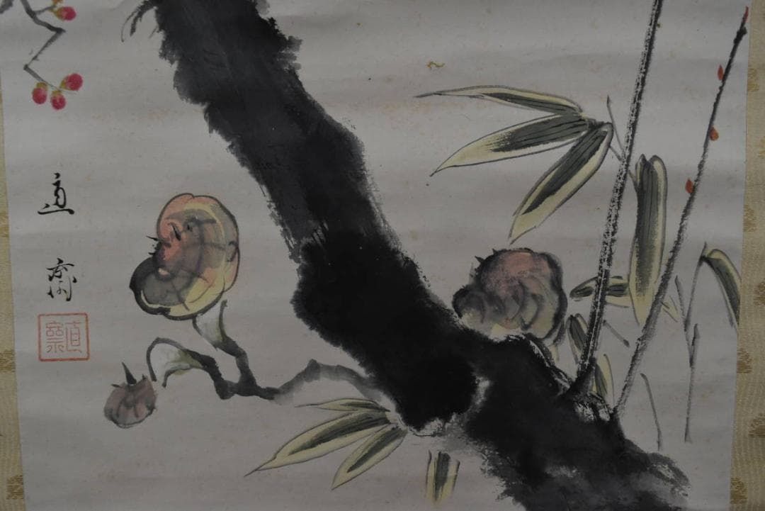 【真作】植中直斎/梅花寿帯鳥図/掛軸☆宝船☆Z-916