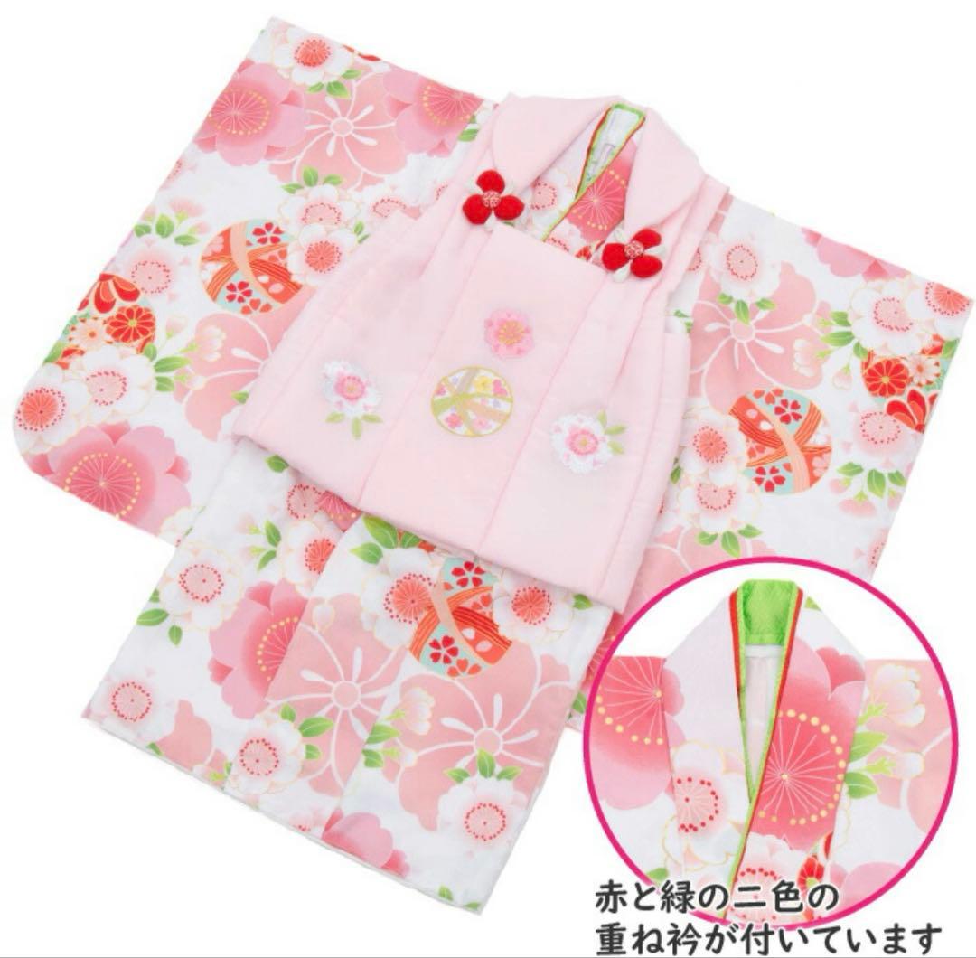 【京都花ひめ】3歳 七五三 被布セット 花柄