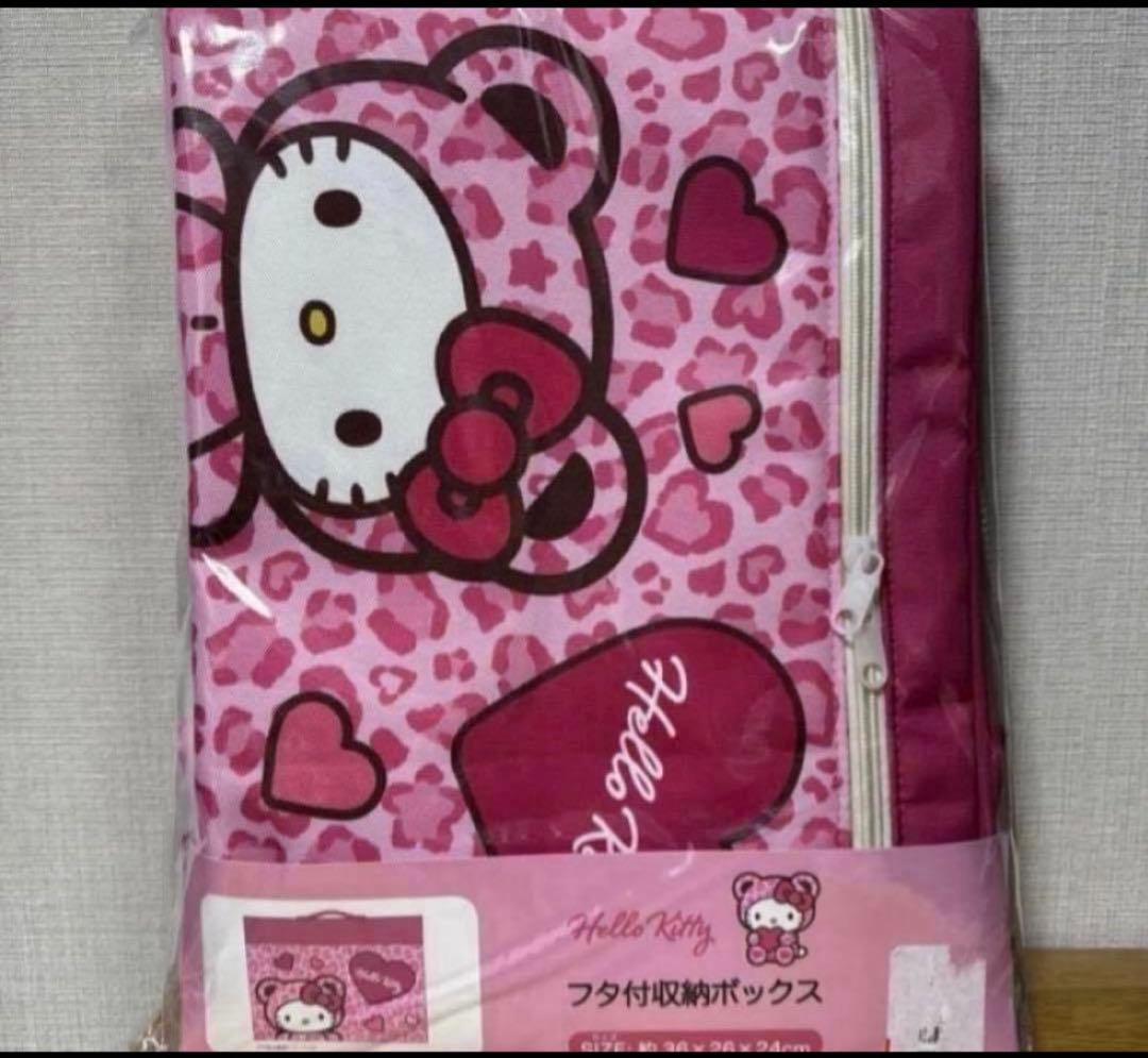 新品♡アベイル キティ フタ付収納ボックス ヒョウ柄 ピンク 着ぐるみ