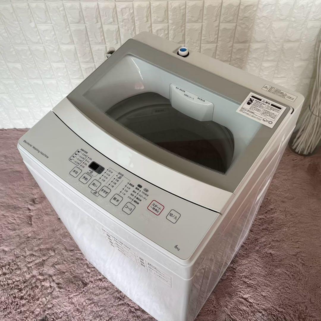 都内23区送料無料❗️ 冷蔵庫　洗濯機　オーブンレンジ　ニトリ家電３点セット✨