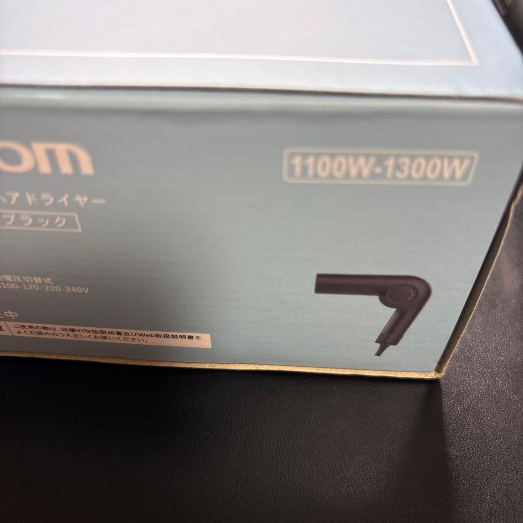 TESCOM PROTECT ION ヘアドライヤー TD860A 海外対応