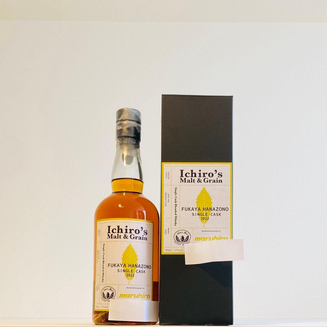 イチローズモルトシングルカスク ブレンデットウイスキー丸広 2023年