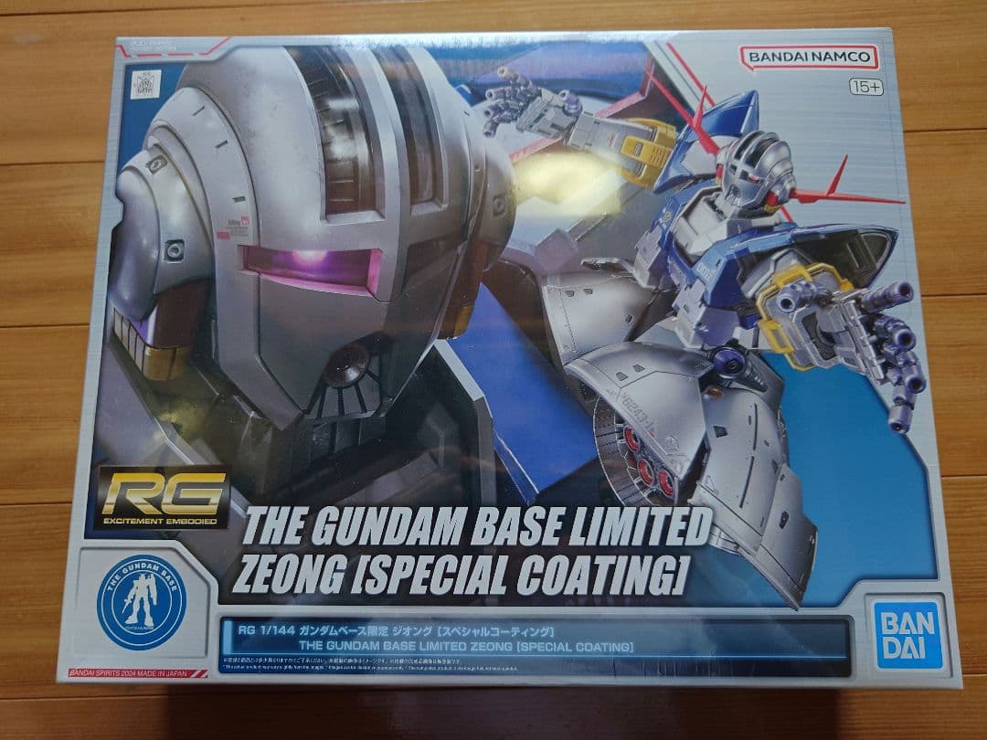 Cry Baby 95Qワウペダル、Proco RAT、SUPER Chorus