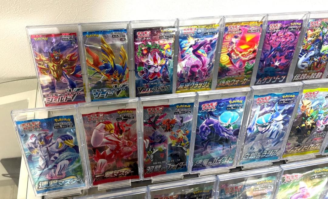 全31種類 剣盾シリーズ 未開封パック コンプリート ポケカ ポケモンカード