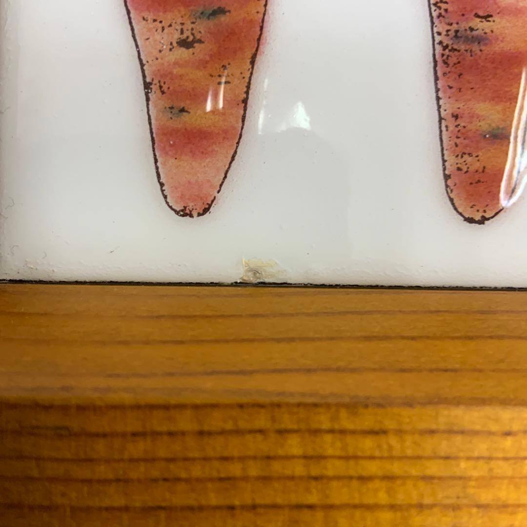 京七宝額　ラディッシュ　にんじん　２点セット