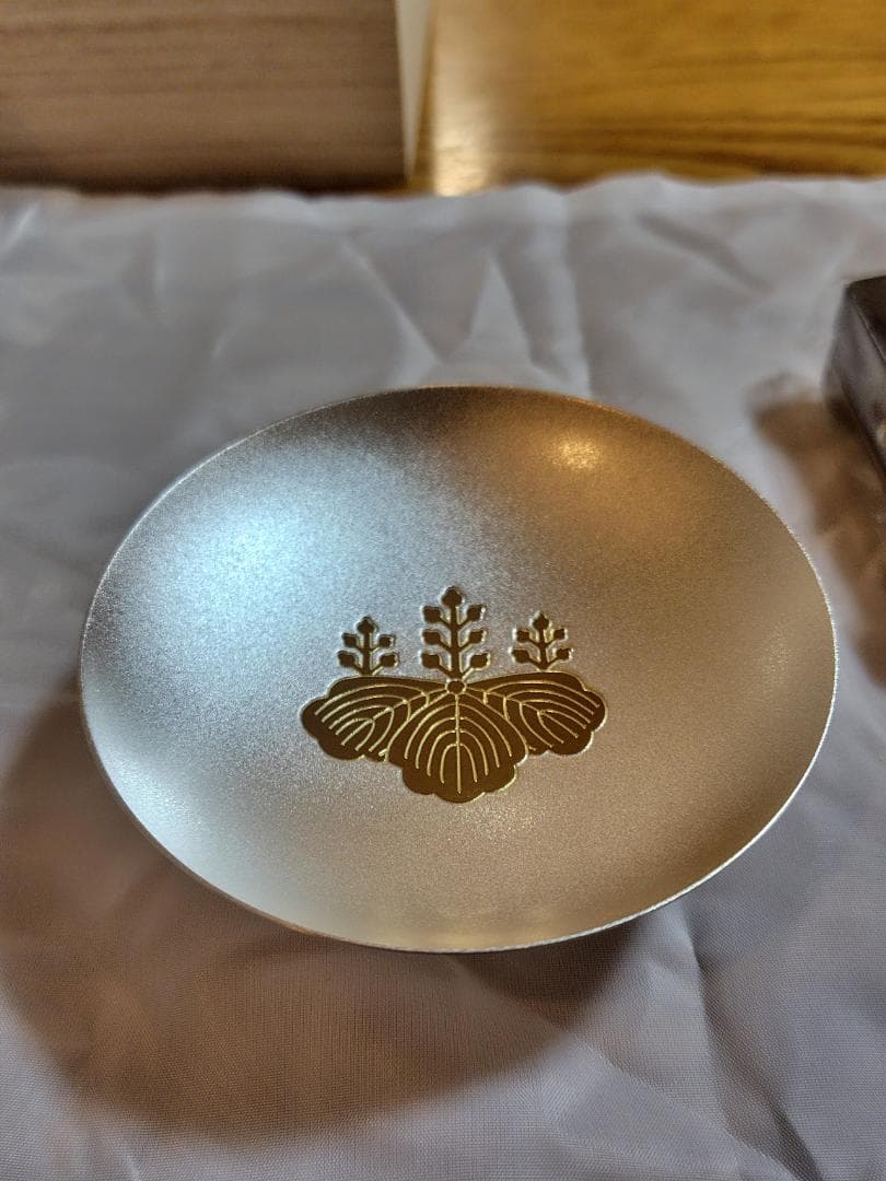 防衛大臣 防衛省 自衛隊 銀杯 記念品 防衛省 銀杯 永年勤続者表彰記念