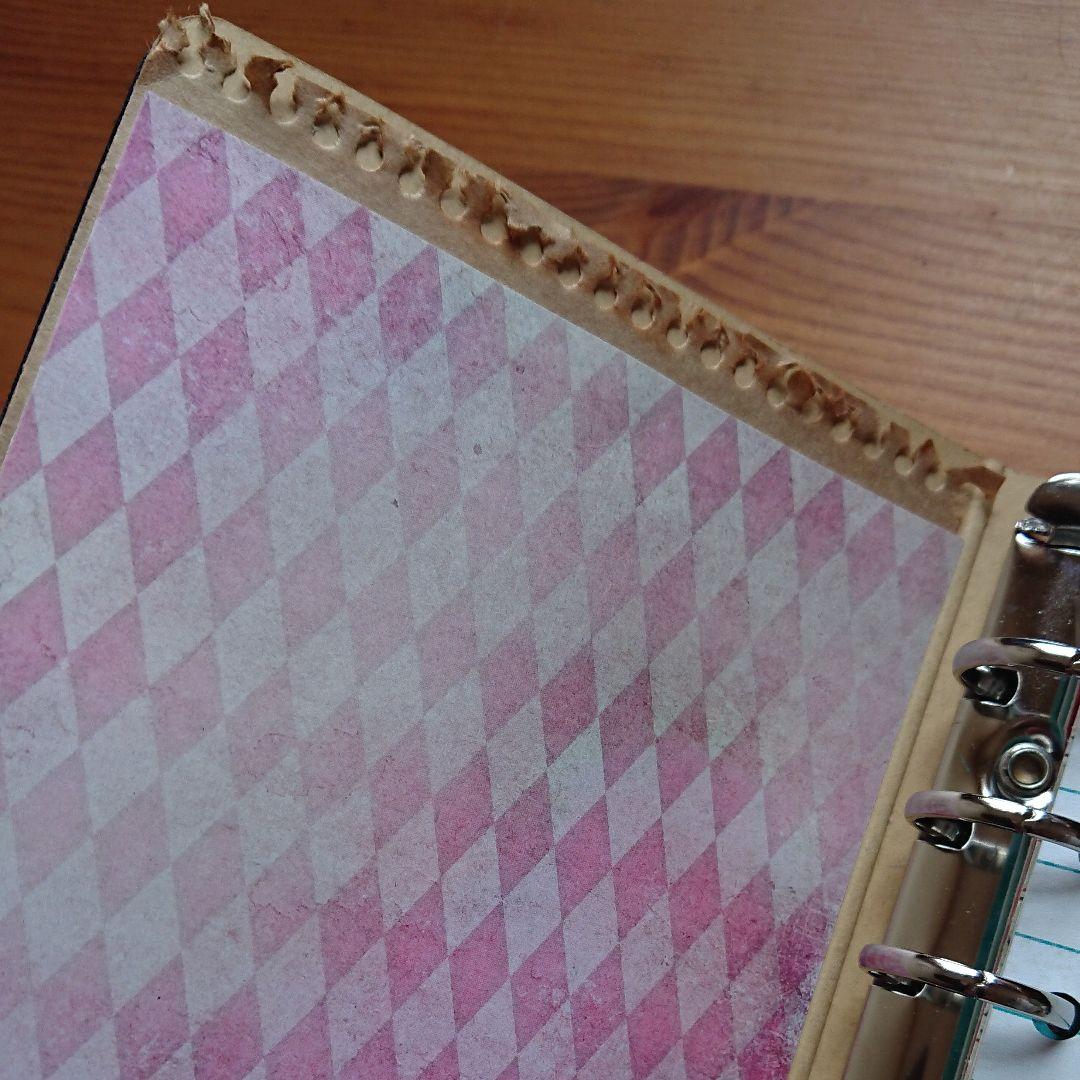 あんころもち♪ジャンクジャーナル風☆school⑤