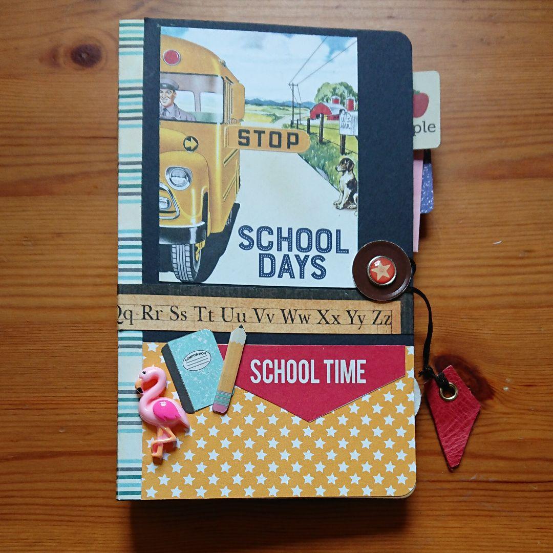 あんころもち♪ジャンクジャーナル風☆school⑤