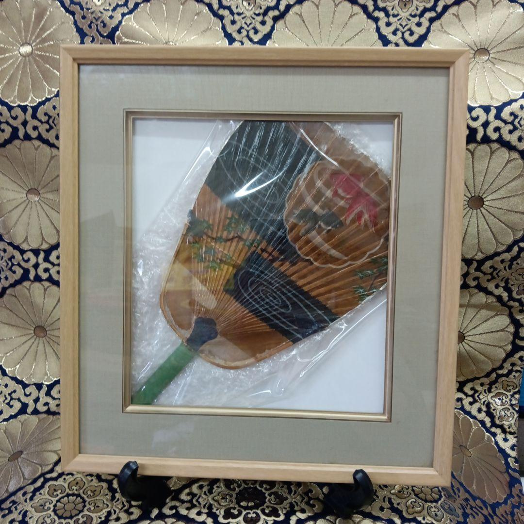 稀少戦前大正末期〜昭和初期頃時代岐阜水団扇当時物風流な金魚手描額装品コレクション 稀少戦前大正末期〜昭和初期頃時代岐阜水団扇当時物風流な