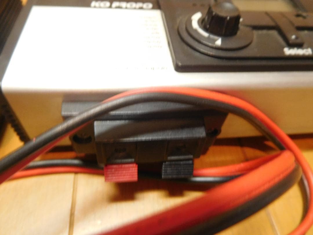 充電器　KO PROPO BX-212 advance 充電器 8台まとめ売り