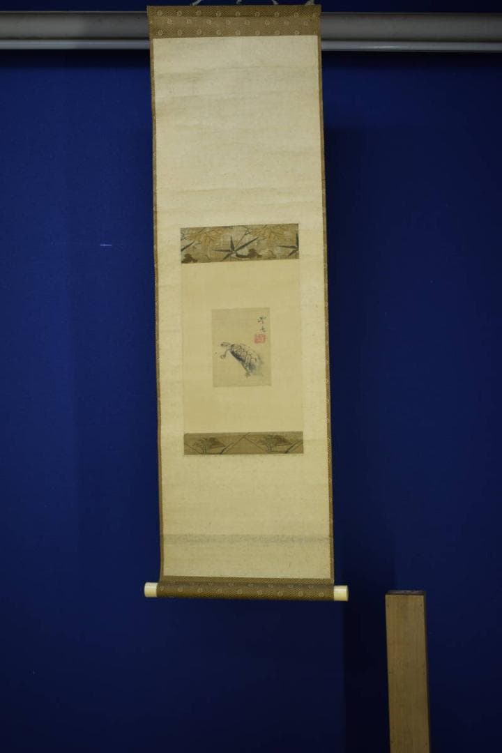 真作/岡本豊彦/亀之図/布袋屋掛軸HG-857