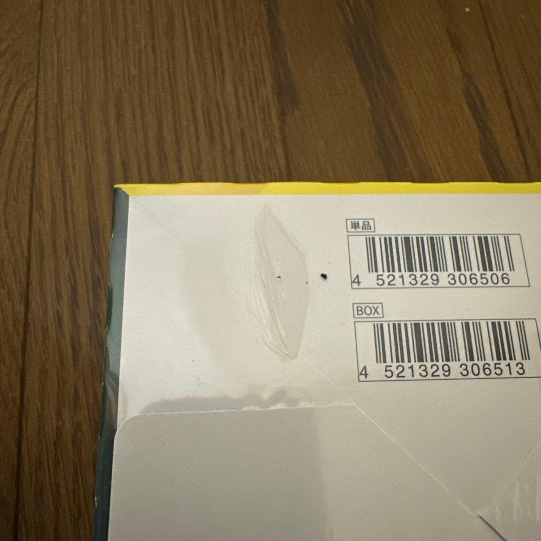 【未開封品/シュリンク破れ有り】ポケモンカードゲーム イーブイヒーローズ1BOX