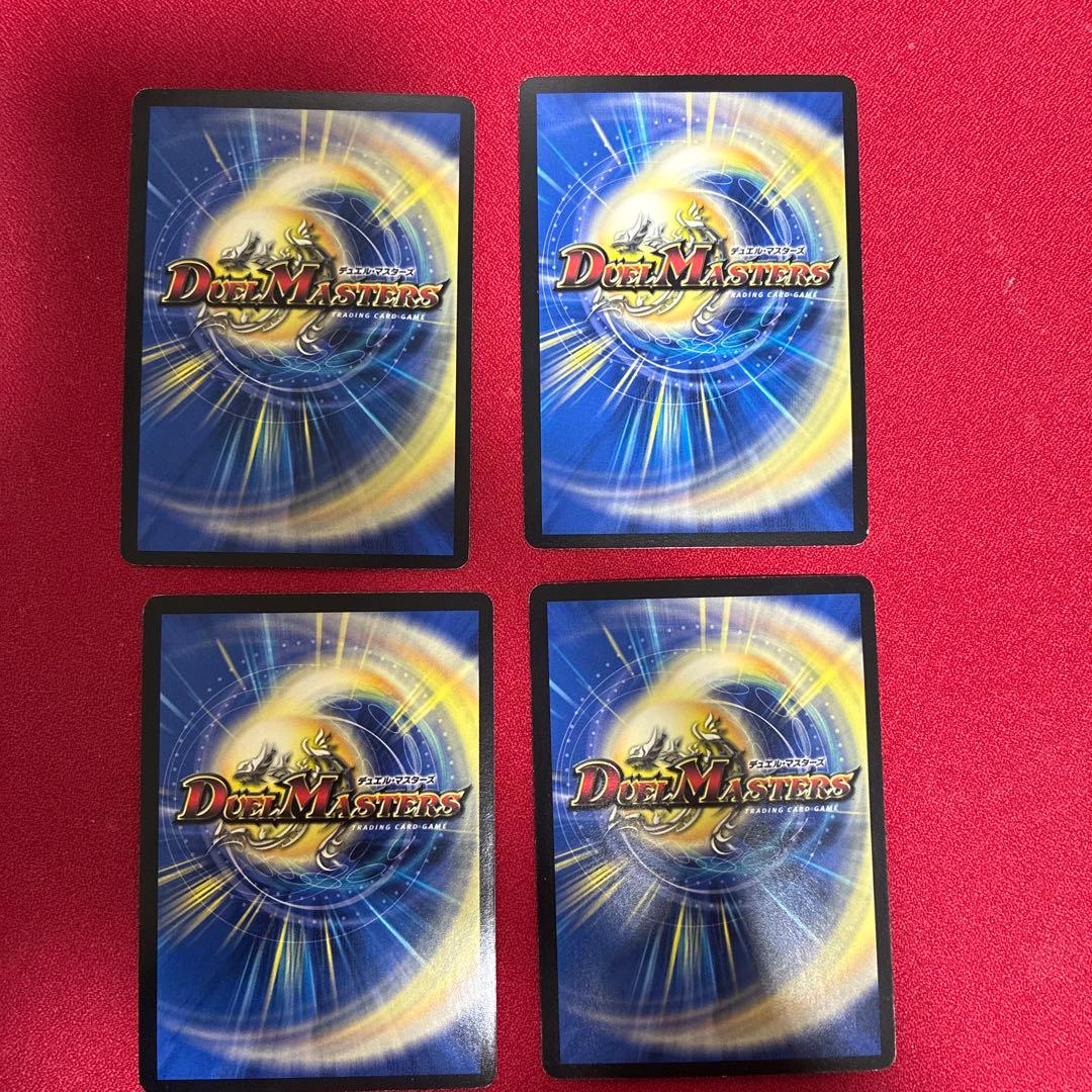 おやつスリーブ付き)デュエルマスターズ デッキ 赤黒フェニックス