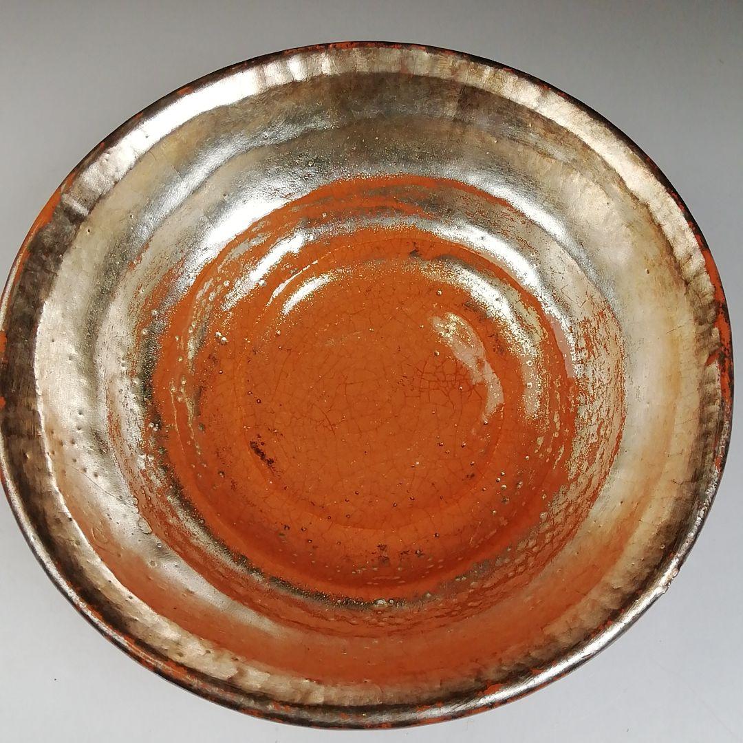 T986 嶋台茶碗 『赤楽茶碗』『金銀一双』『松楽 造』 共箱 茶道具