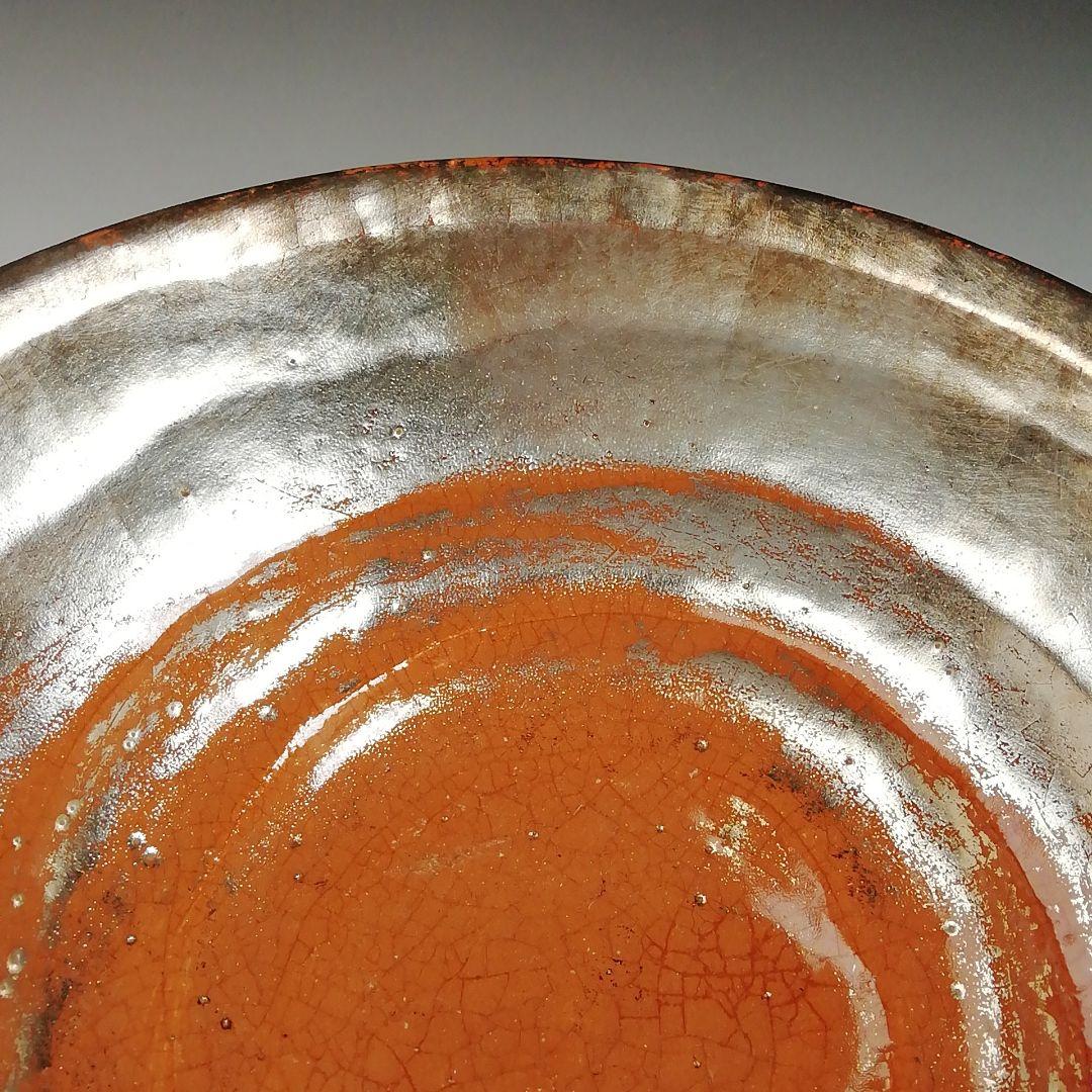 T986 嶋台茶碗 『赤楽茶碗』『金銀一双』『松楽 造』 共箱 茶道具