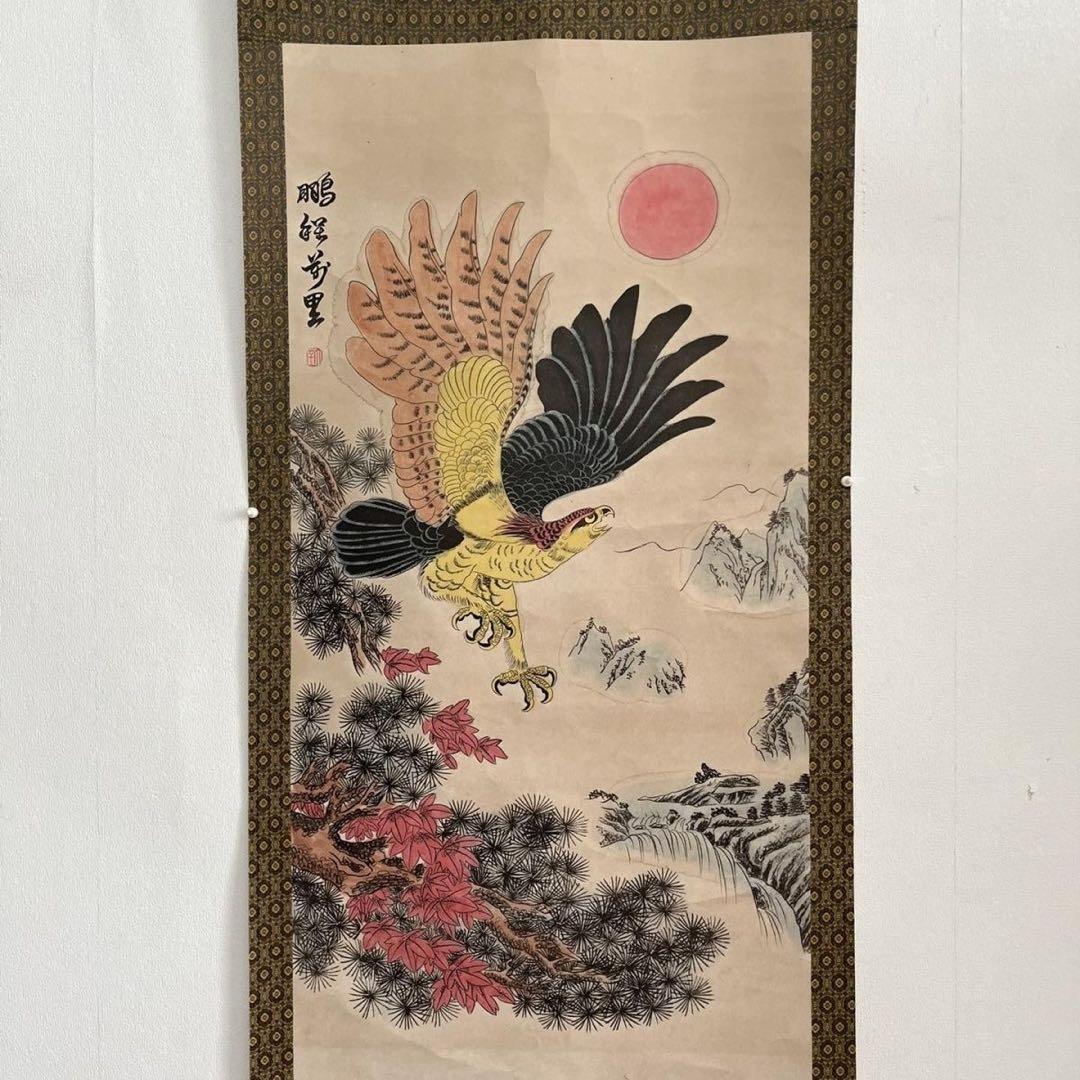 掛軸】花鳥図「鵬程万里」仿古中堂／工芸巻物 書画風インテリア