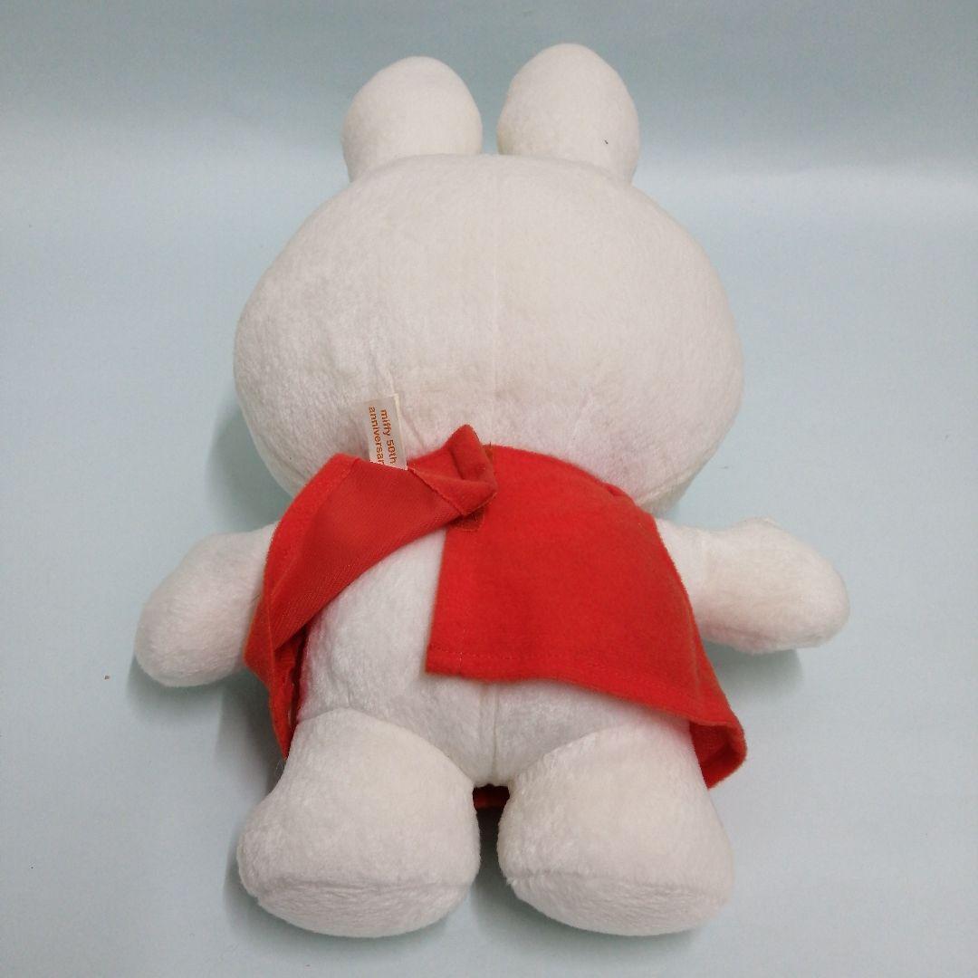 ミッフィー50周年 アニバーサリー コレクション ぬいぐるみ3点セット