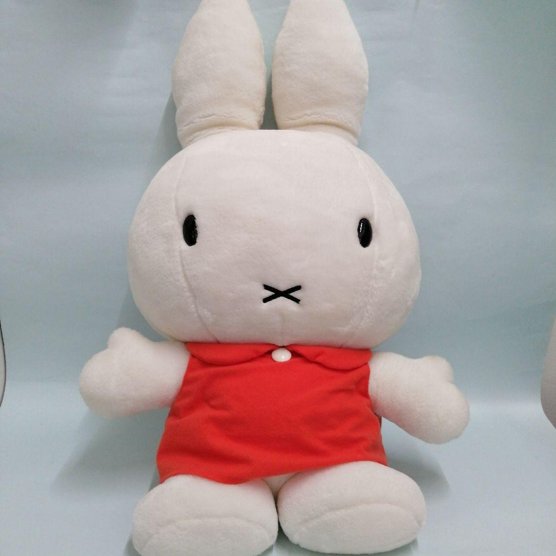 ミッフィー50周年 アニバーサリー コレクション ぬいぐるみ3点セット