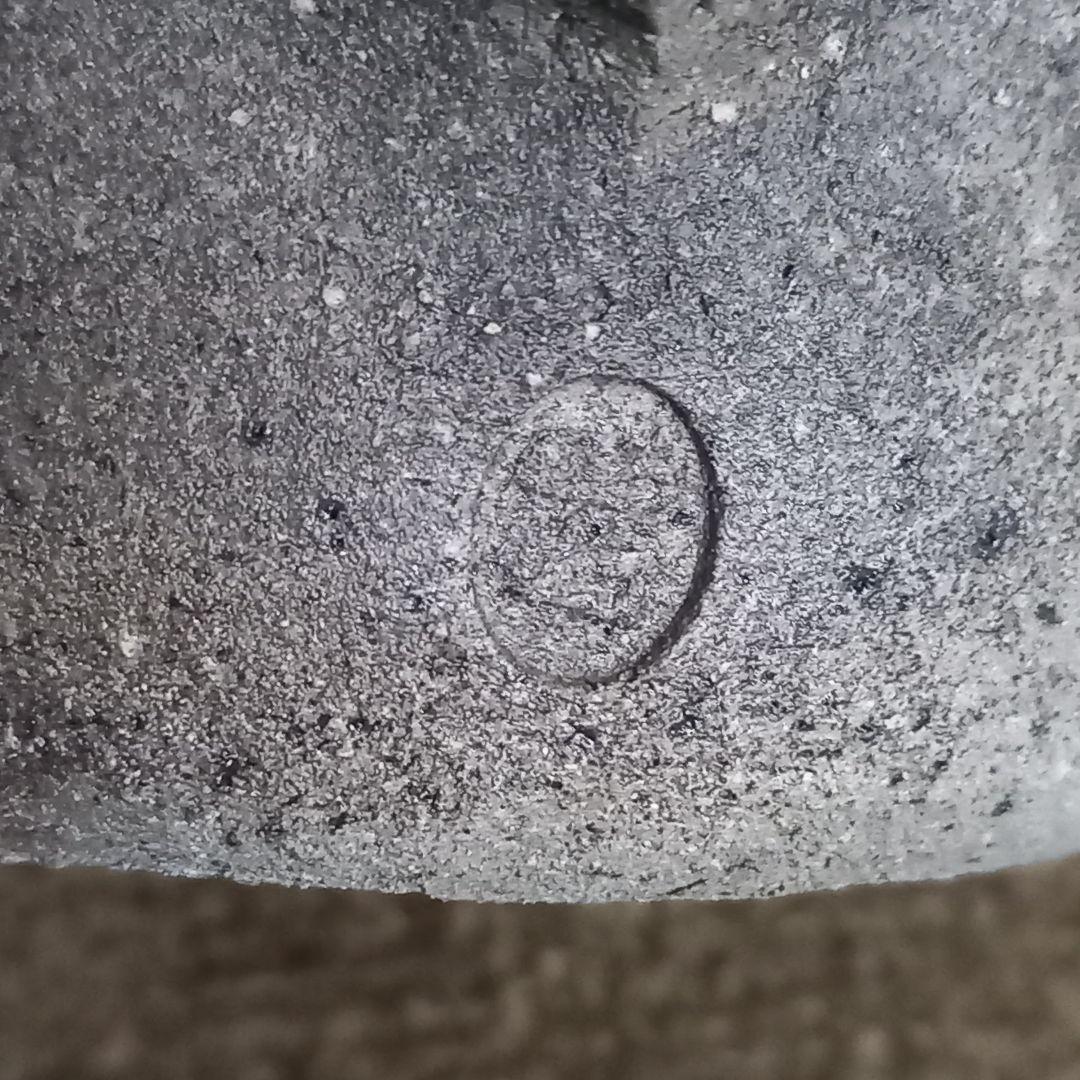 珠洲古窯 燻べ焼 ジョッキ 2客 ペア 中山達磨 栞付 未使用