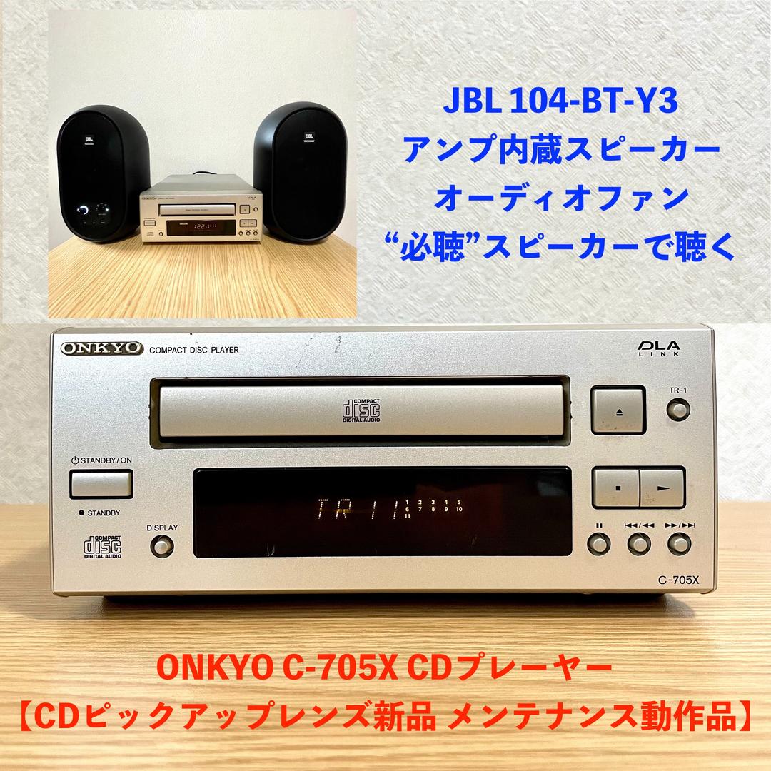 1950年代製 Kidde ソーダ酸消火器 USAビンテージ品