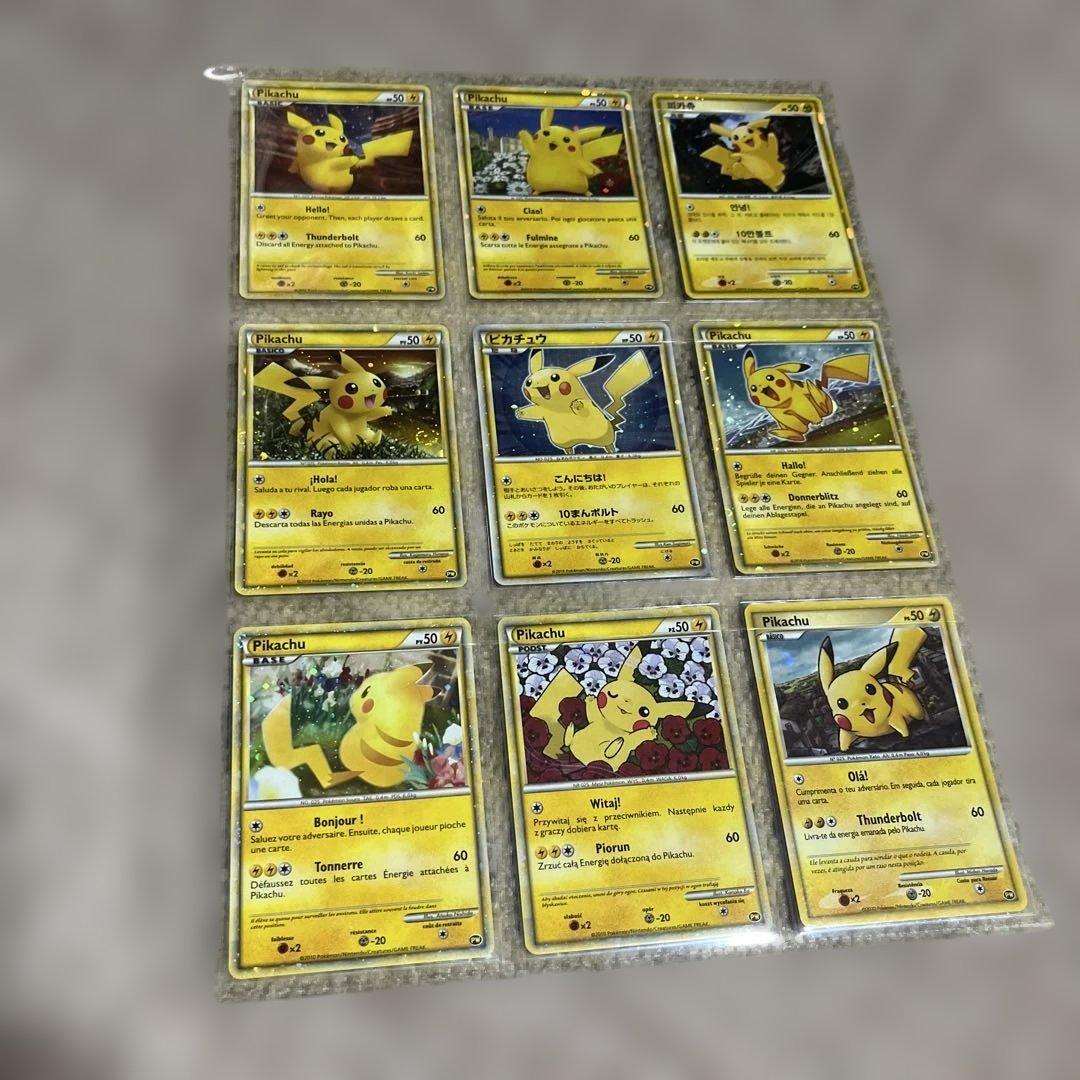 ポケモンカードゲーム　ピカチュウ　など　旧裏　英語版　63枚セット　まとめ売り