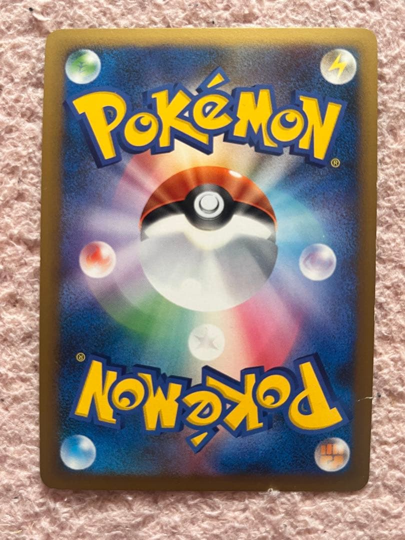 ポケモンカードゲーム　ピカチュウ　など　旧裏　英語版　63枚セット　まとめ売り