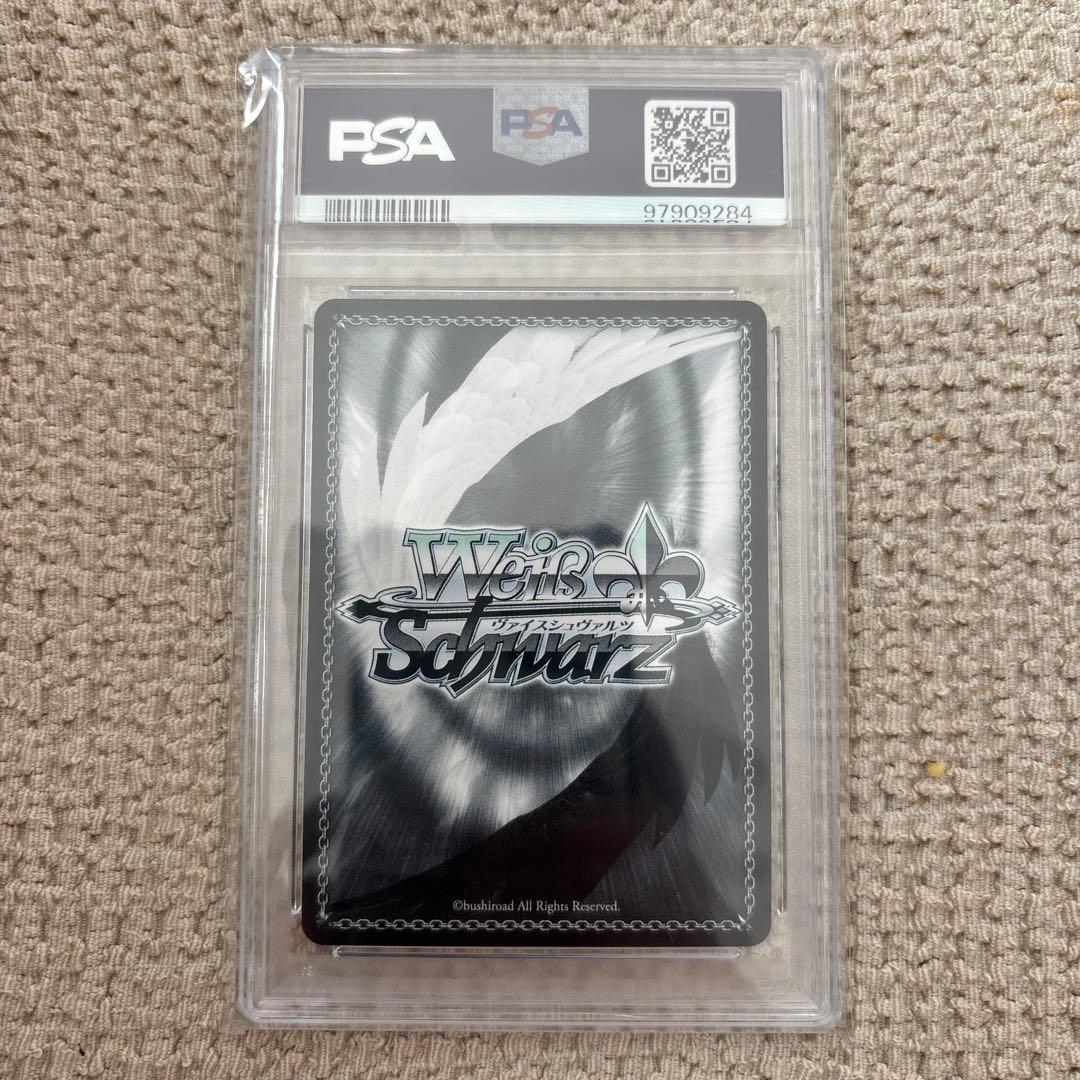 こんこんきーつね！ 白上フブキ TDSP 英語版 PSA10 - メルカリ