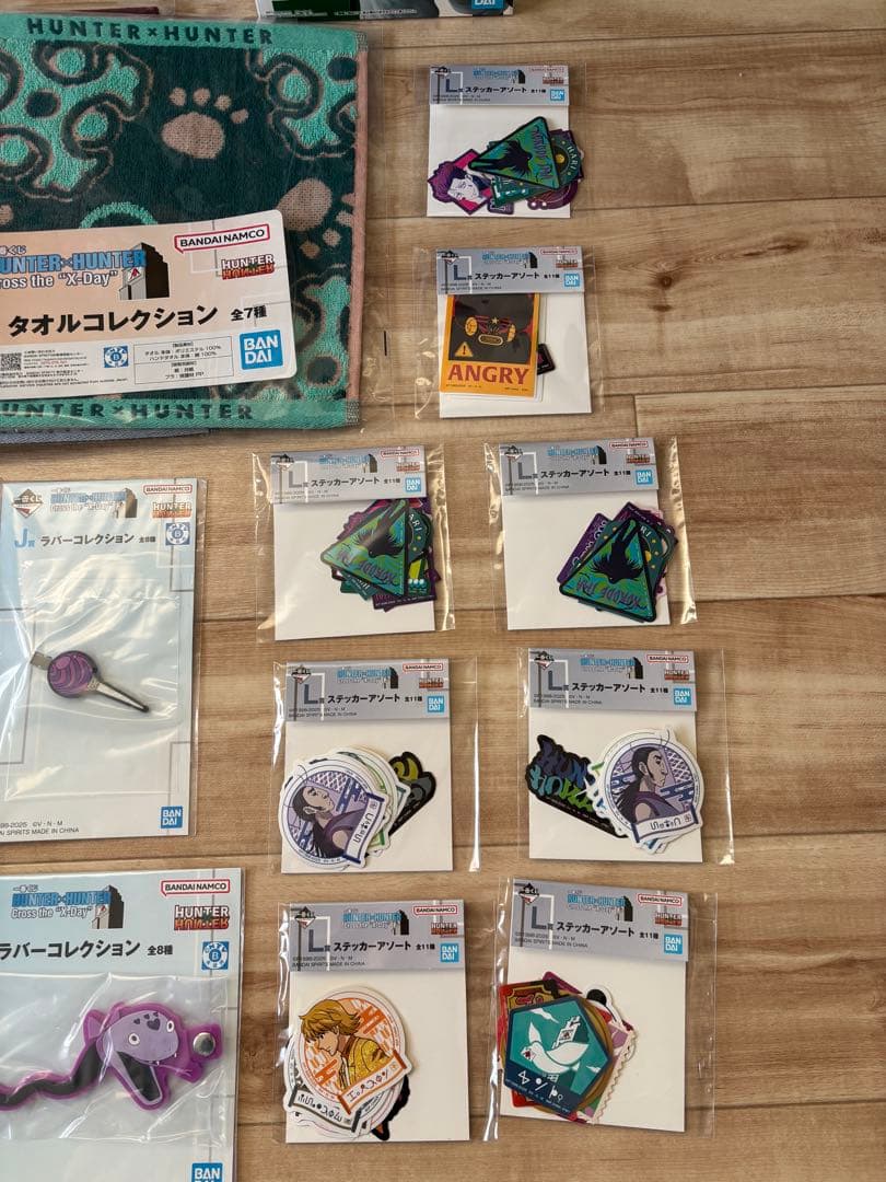 HUNTER×HUNTER 一番くじ　A賞　ラストワン賞　etc