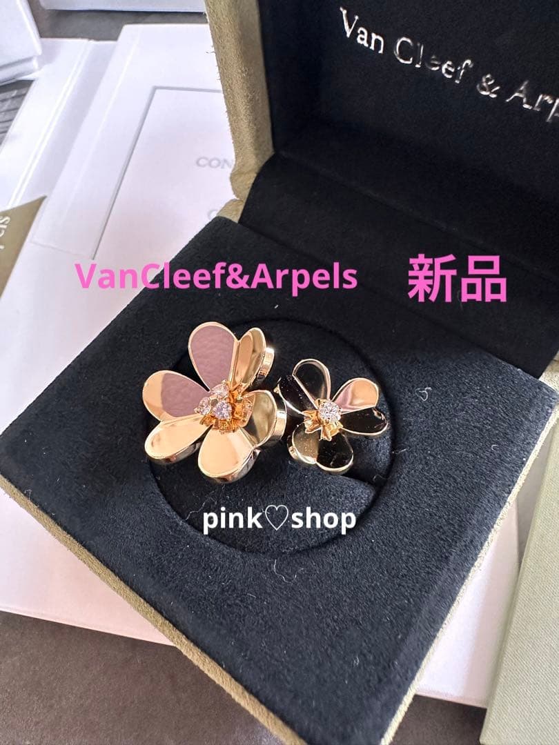 強運と幸運を呼ぶ！運命転換お守り プラクルアン クルバカンペン師 強