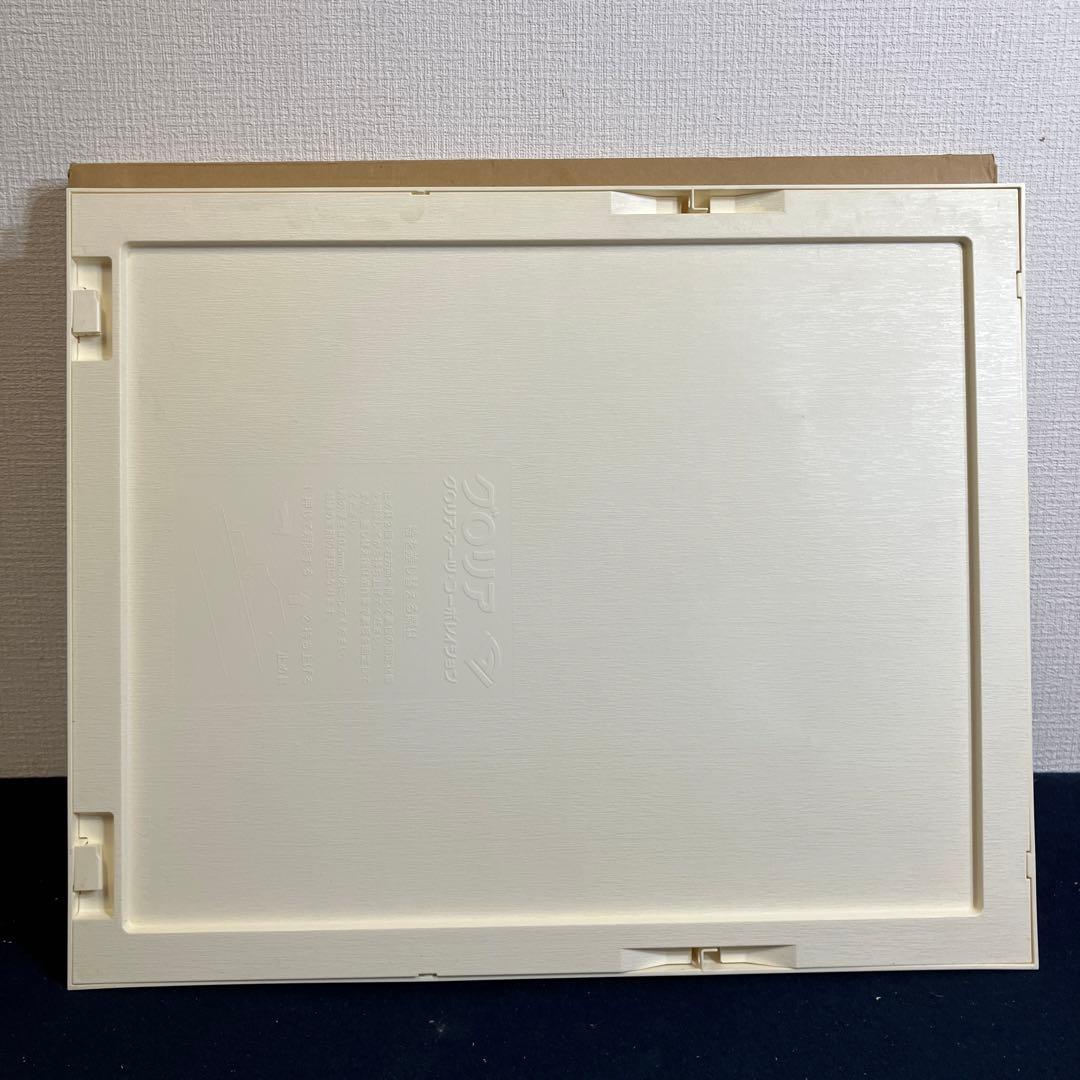 色紙の額装品　人気彫刻家木内克「人魚」