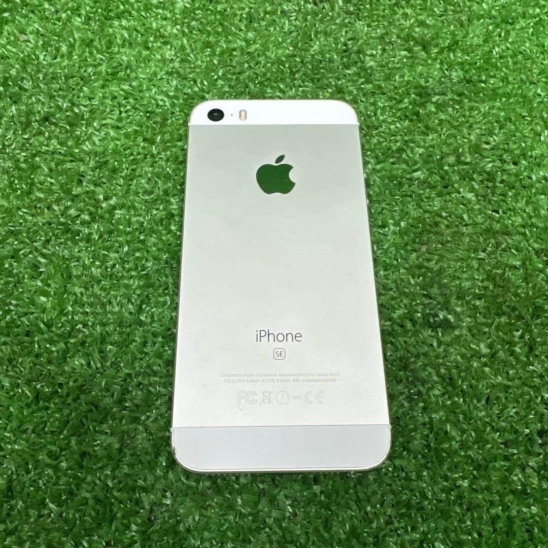 3台セットApple iPhone 6s SE