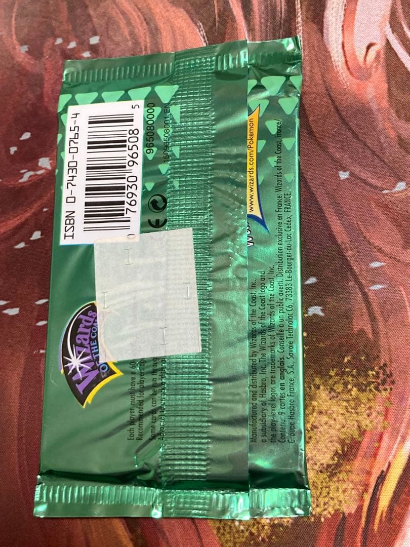 A*e様 ポケモンカード SKYRIDGE 未開封 パック eカード 英語