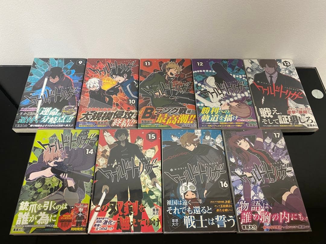 ワールドトリガー 1〜28巻　ファンブック　全巻初版帯付き　特典付き