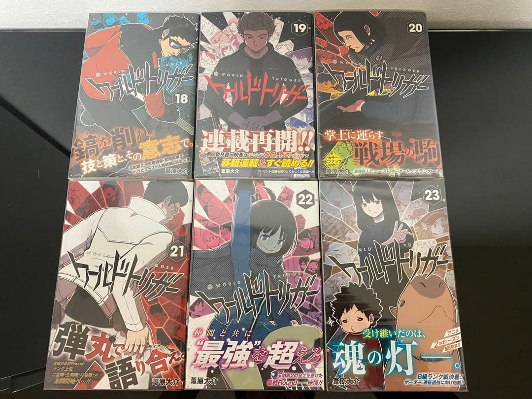 ワールドトリガー 1〜28巻　ファンブック　全巻初版帯付き　特典付き